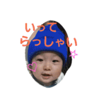 とーくんスタンプ（個別スタンプ：22）
