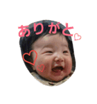 とーくんスタンプ（個別スタンプ：28）