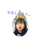 ららすた（個別スタンプ：2）