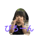 ららすた（個別スタンプ：8）