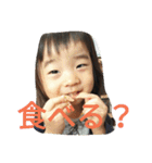 ららすた（個別スタンプ：11）