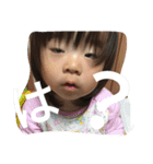 ららすた（個別スタンプ：15）