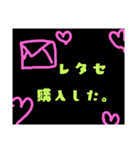 LETTERexchange3（個別スタンプ：7）