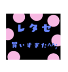 LETTERexchange3（個別スタンプ：15）