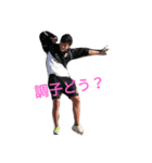 fighting spirits（個別スタンプ：5）