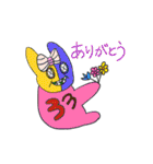 うさこの仲間たち（個別スタンプ：1）