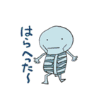 うさこの仲間たち（個別スタンプ：2）