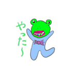 うさこの仲間たち（個別スタンプ：3）