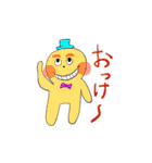 うさこの仲間たち（個別スタンプ：4）