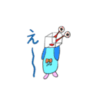 うさこの仲間たち（個別スタンプ：7）