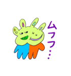 うさこの仲間たち（個別スタンプ：9）