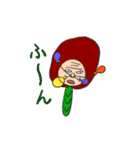 うさこの仲間たち（個別スタンプ：11）