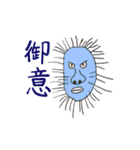 うさこの仲間たち（個別スタンプ：12）