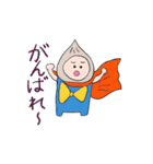 うさこの仲間たち（個別スタンプ：13）