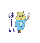 うさこの仲間たち（個別スタンプ：14）