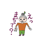 うさこの仲間たち（個別スタンプ：16）