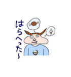 うさこの仲間たち（個別スタンプ：17）