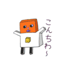 うさこの仲間たち（個別スタンプ：18）
