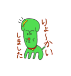 うさこの仲間たち（個別スタンプ：20）