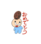うさこの仲間たち（個別スタンプ：24）