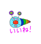 うさこの仲間たち（個別スタンプ：25）