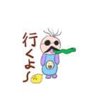 うさこの仲間たち（個別スタンプ：28）