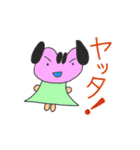 うさこの仲間たち（個別スタンプ：29）