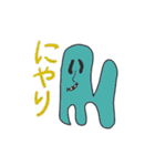 うさこの仲間たち（個別スタンプ：30）
