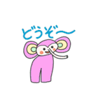 うさこの仲間たち（個別スタンプ：31）