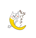 うさこの仲間たち（個別スタンプ：32）
