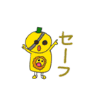 うさこの仲間たち（個別スタンプ：33）