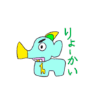 うさこの仲間たち（個別スタンプ：38）