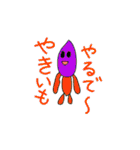 うさこの仲間たち（個別スタンプ：40）