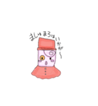 マシュマロ 桃（個別スタンプ：6）