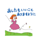 プリンセス ひろりこ（個別スタンプ：1）