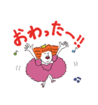 プリンセス ひろりこ（個別スタンプ：4）