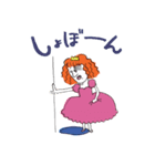 プリンセス ひろりこ（個別スタンプ：5）