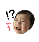 あいりたん様（個別スタンプ：4）