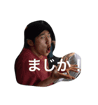 ごりらごりらスタンプ（個別スタンプ：3）
