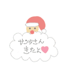 クリスマス♡（個別スタンプ：11）