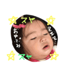 ゆい あき まりん 2（個別スタンプ：1）