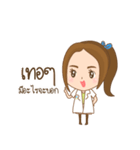 Sirivej girl（個別スタンプ：1）