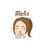 Sirivej girl（個別スタンプ：2）
