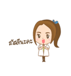 Sirivej girl（個別スタンプ：3）