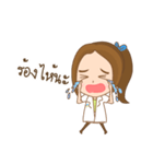 Sirivej girl（個別スタンプ：5）