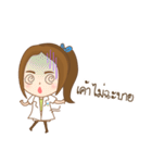 Sirivej girl（個別スタンプ：6）
