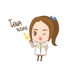 Sirivej girl（個別スタンプ：8）