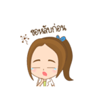 Sirivej girl（個別スタンプ：13）