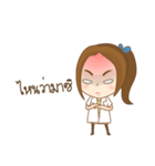 Sirivej girl（個別スタンプ：14）
