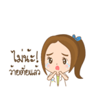 Sirivej girl（個別スタンプ：15）